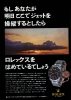 Rolex 1970 39.jpg